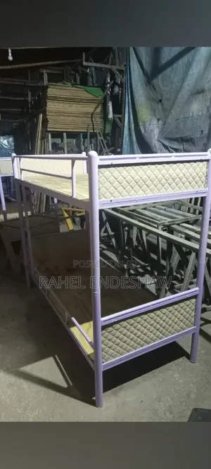 Modern Kid's Bed
