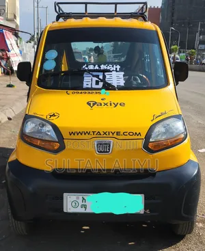 New Bajaj Qute 2023 Yellow