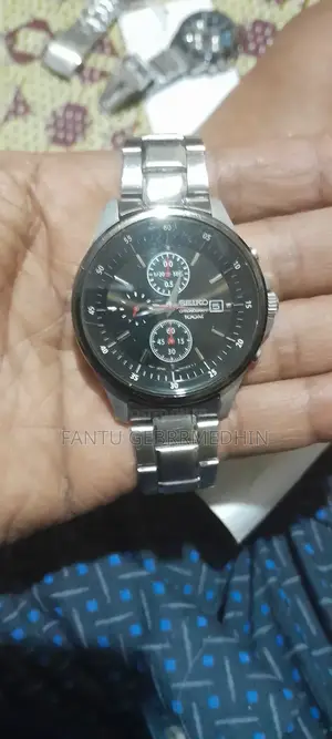 Seiko Watch