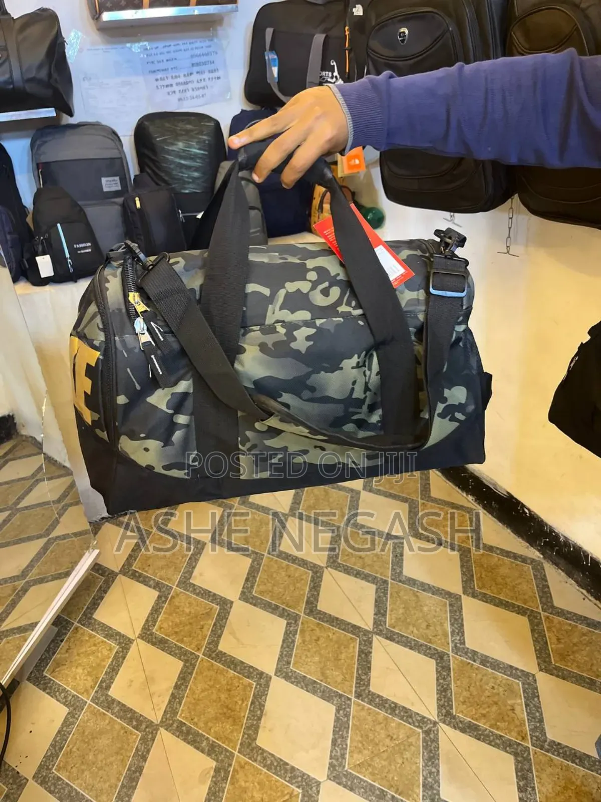 Ranger Nike Gym Bag