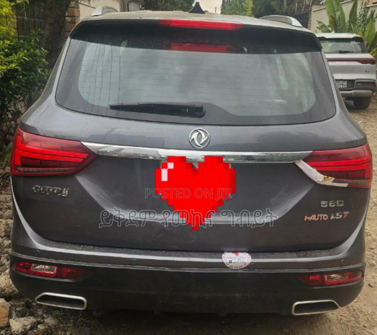 Dongfeng Glory 2023 Gray