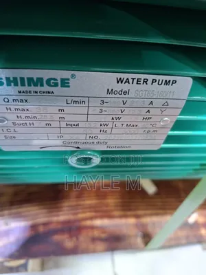 Shimge Surface Water Pump 10hp