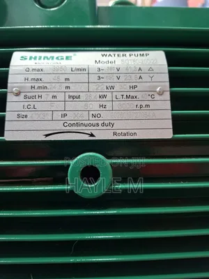 Shimge Surface Water Pump
