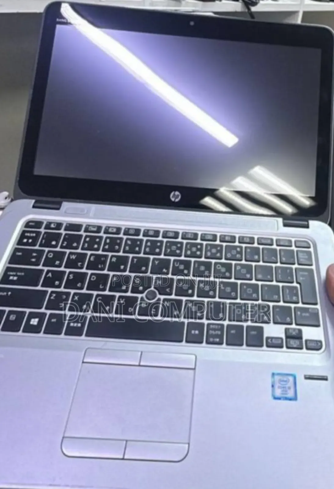 New Laptop HP EliteBook 840 G3 8GB Intel Core i5 SSD 512GB