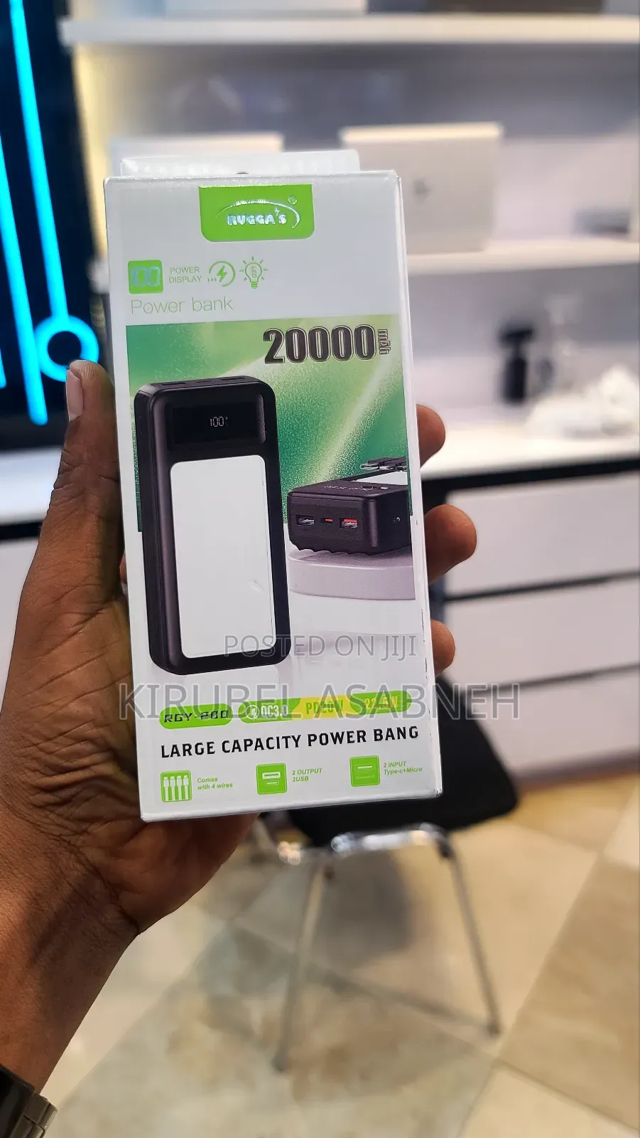 Rugas Power Bank