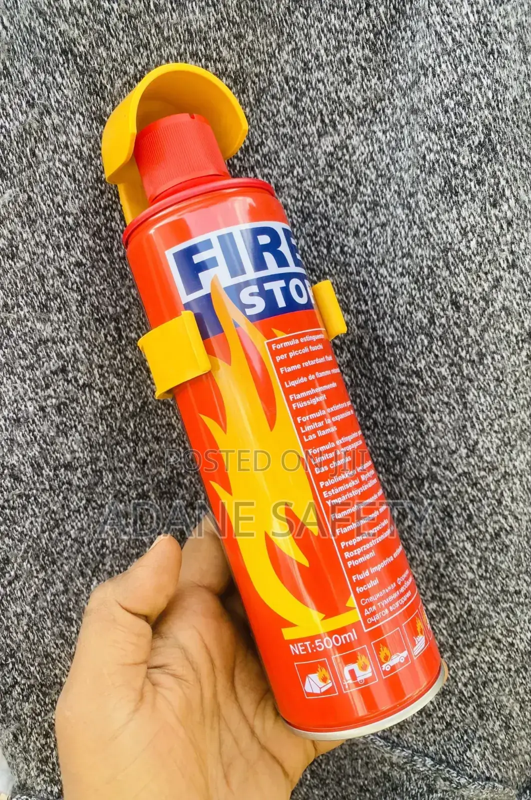 Car Fire Extinguisher擦 እሳት ማጥፊያ