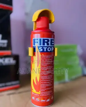 Fire Extinguisher For Car 擦