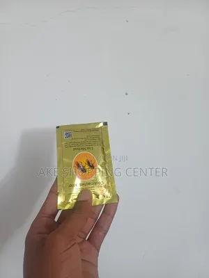 Cockroach Killer, የበረሮ ማጥፍያ/ መድሃኒት