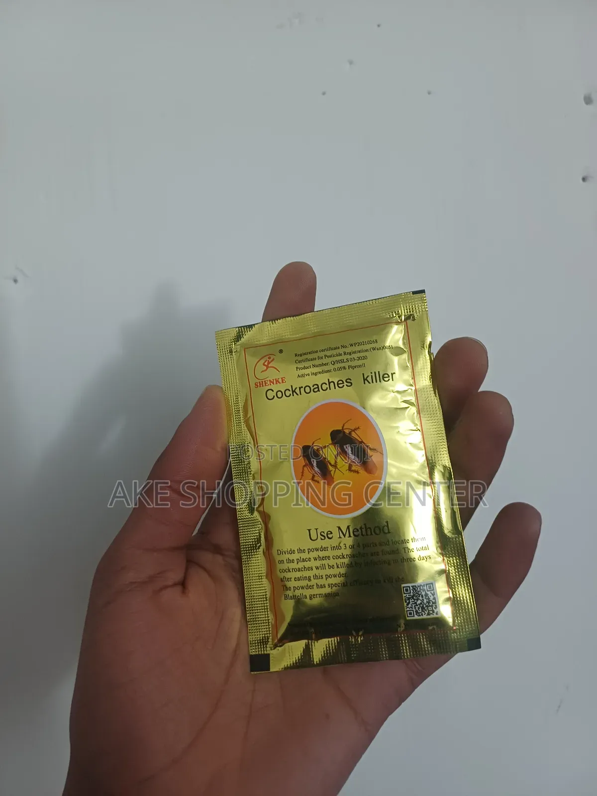 Cockroach Killer, የበረሮ ማጥፍያ/ መድሃኒት