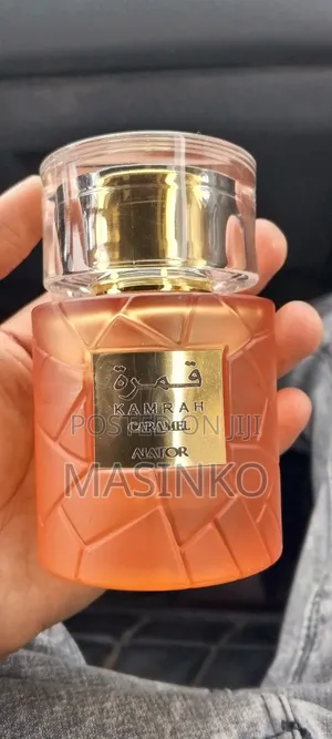 Kamrah Caramel