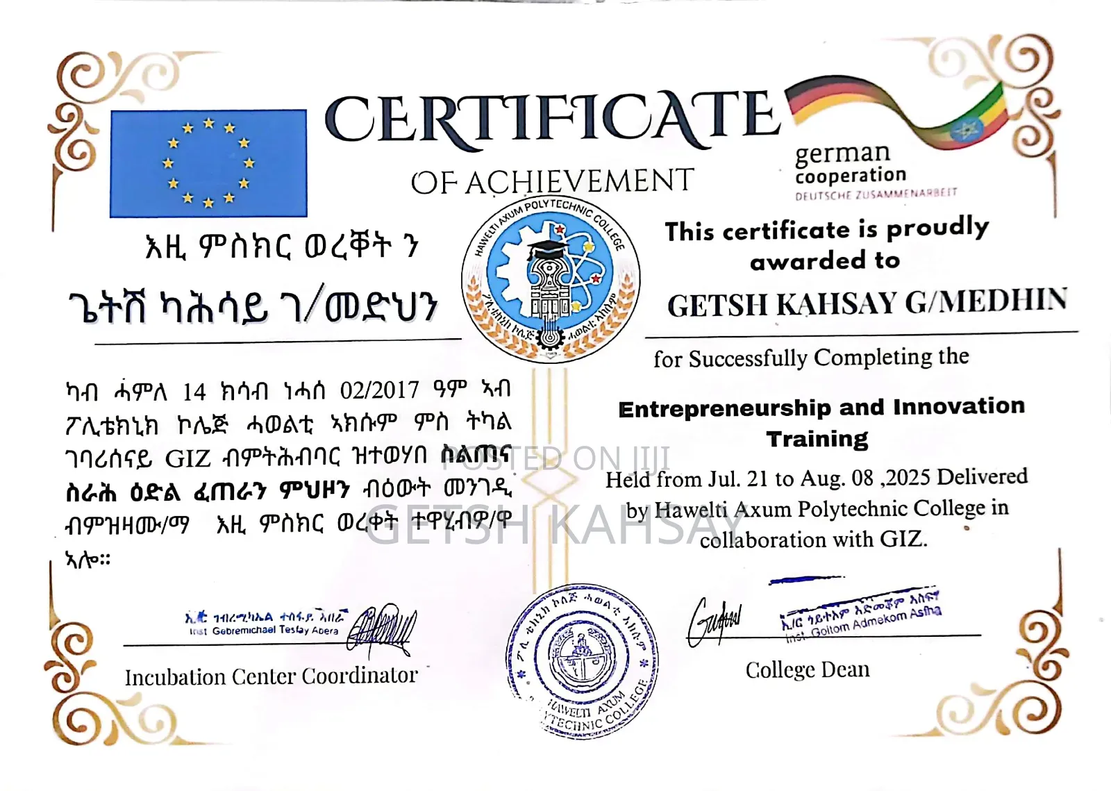 Full Name: Getsh Kahsay Gebremedhin • ​Address: Meri 40/60 Condominium