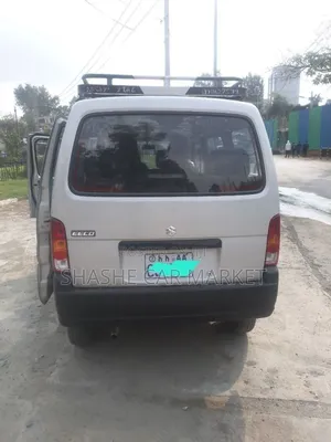 Suzuki Eeco 2024 White
