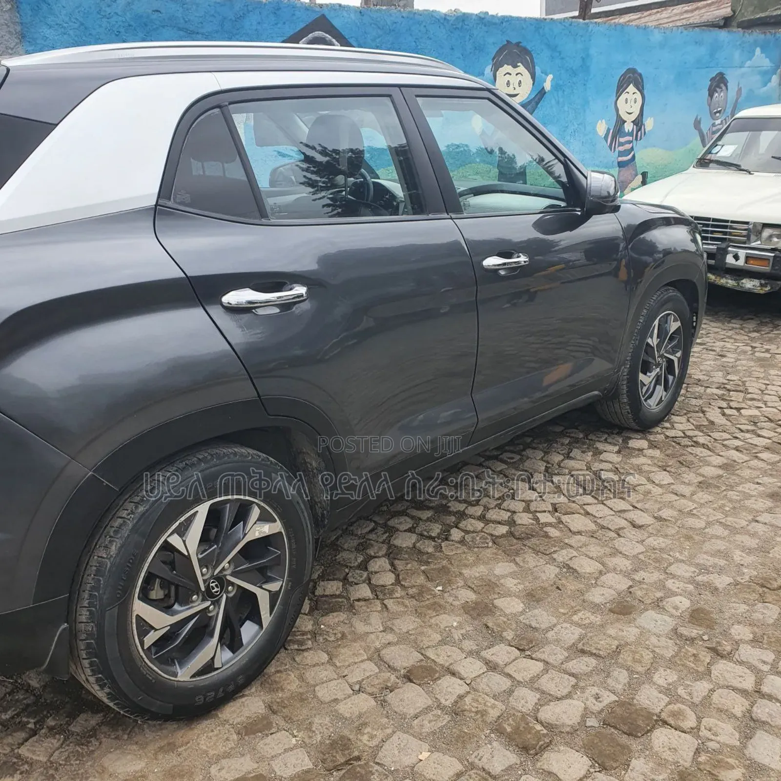 Hyundai Creta 2021 Blue