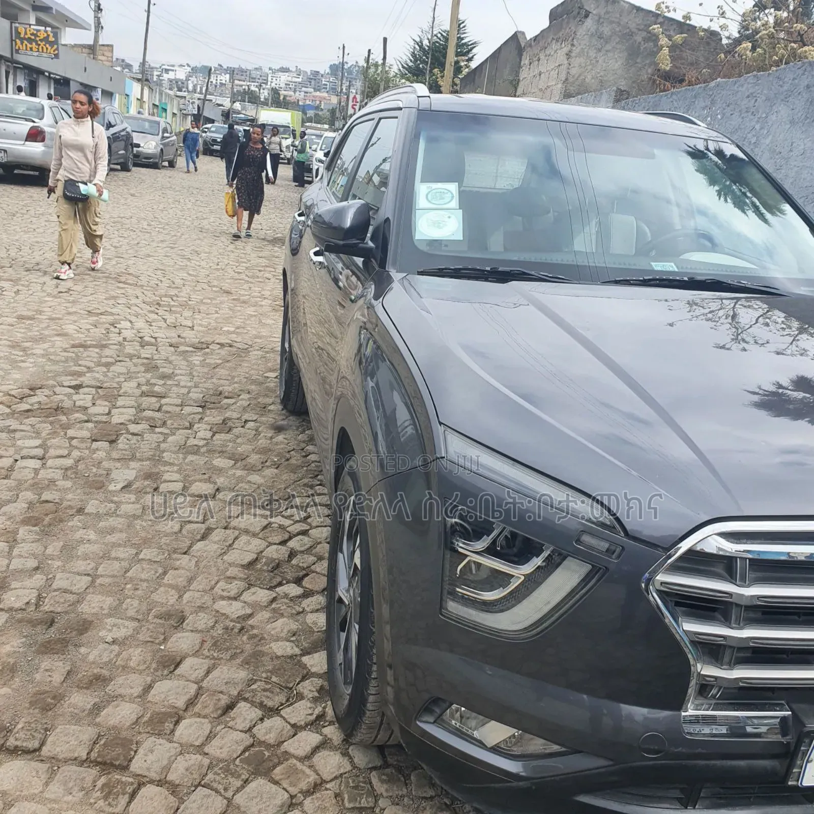 Hyundai Creta 2021 Blue