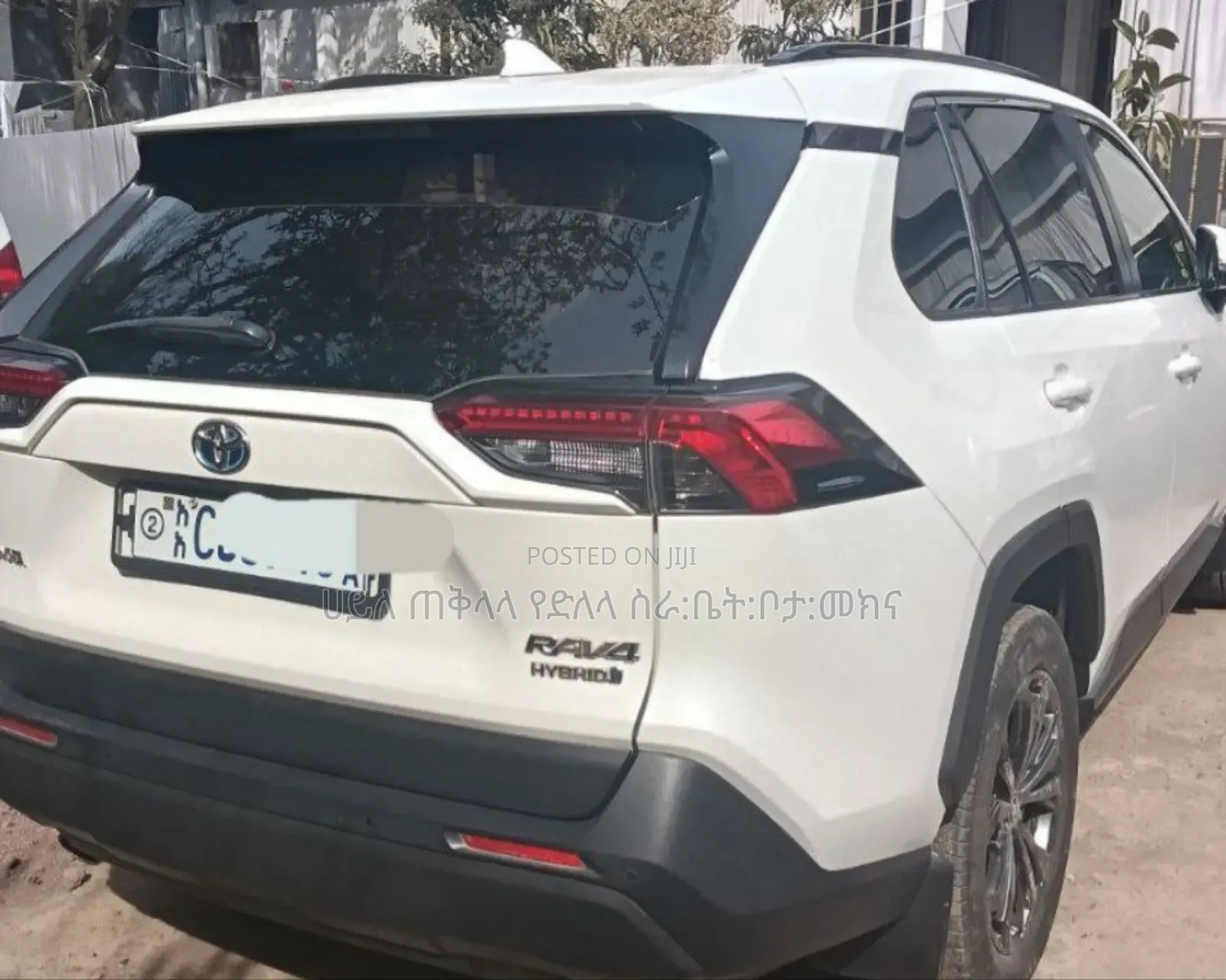 Toyota RAV4 Hybrid 2023 White