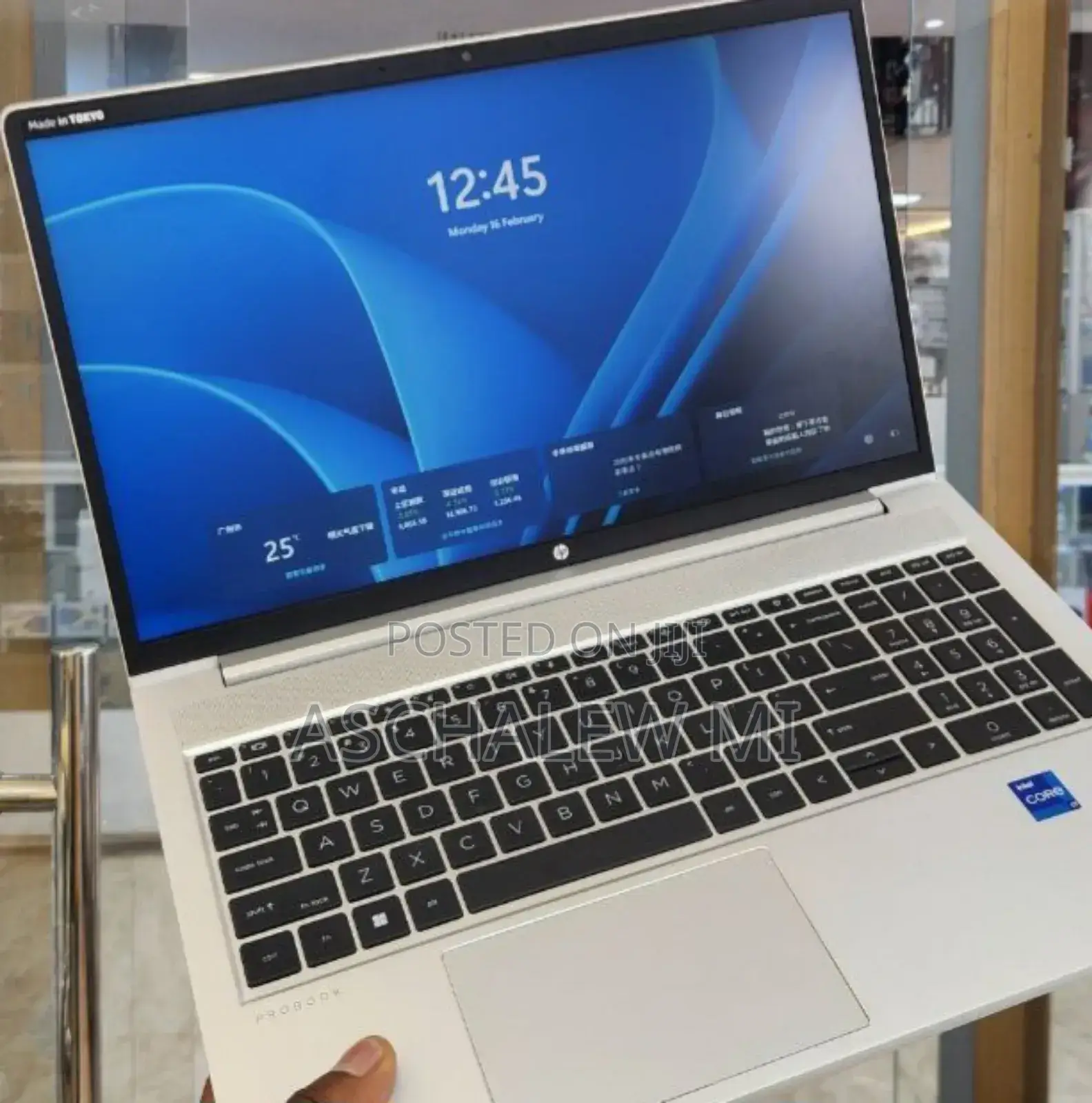 New Laptop HP ProBook 450 16GB Intel Core i7 SSD 512GB
