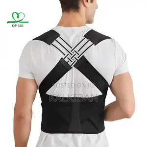 Ergonomic Back Brace Posture Corrector