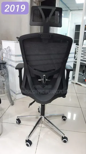 Office Managerial Mesh Chair _Ergonomic