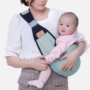 Baby Carrier Wrap (ቀለል ያለ ማዘያ)