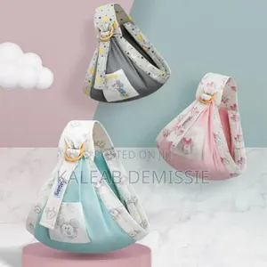 Baby Carrier Wrap (ቀለል ያለ ማዘያ)