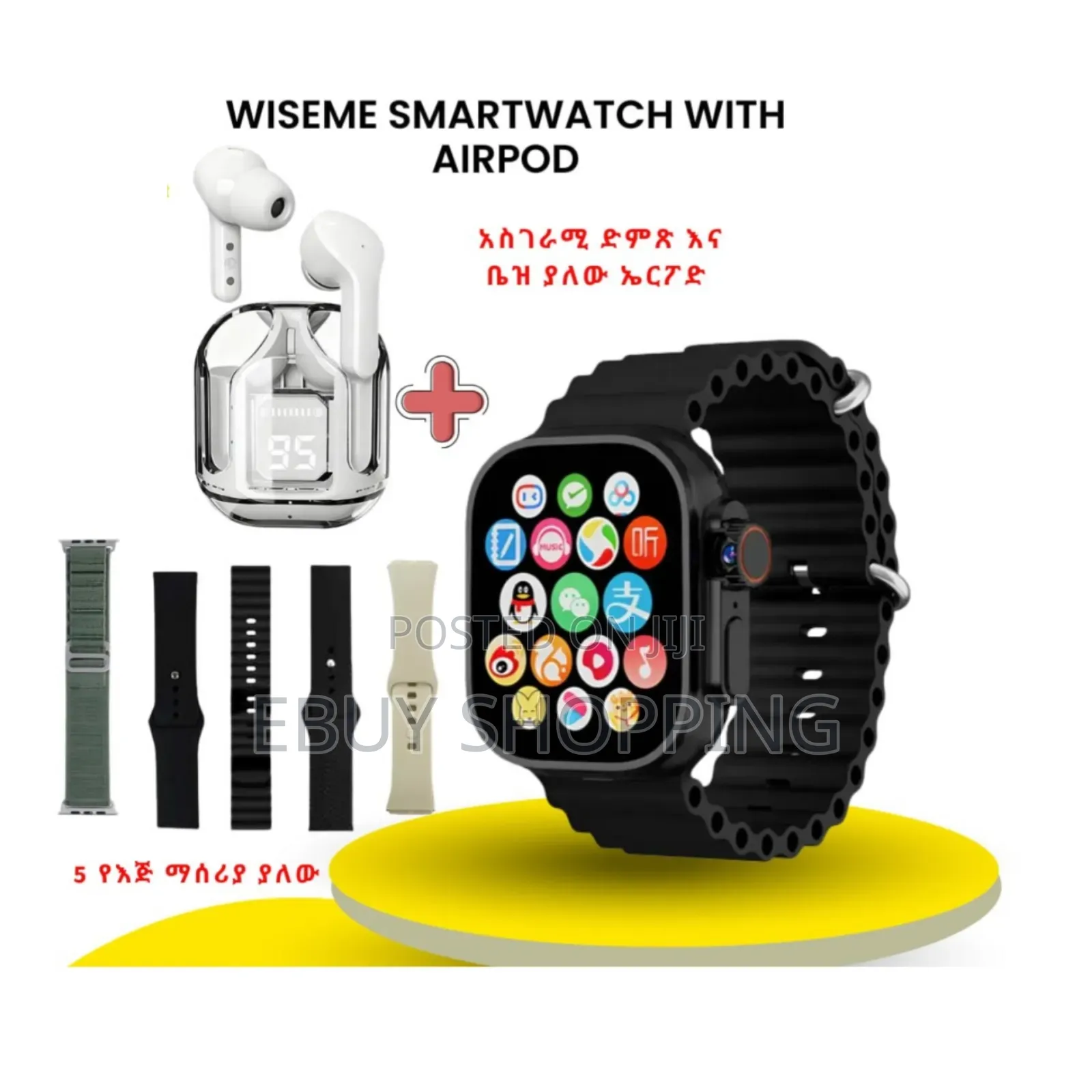 Wiseme 2-in-1 Smartwatch: Make Calls, Track Fitness Listen to Music