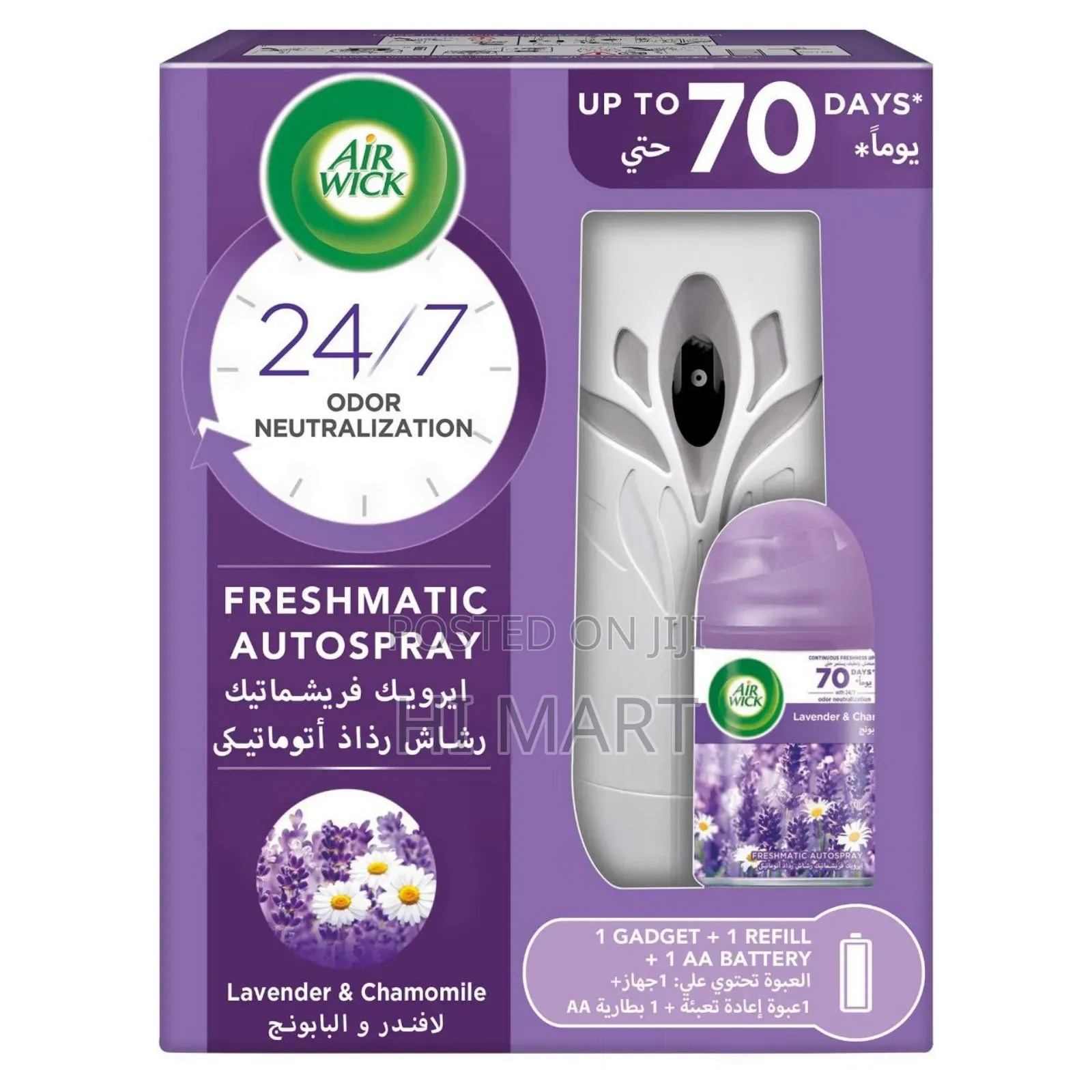 Airwick Automatic Airfreshner With Dispenser