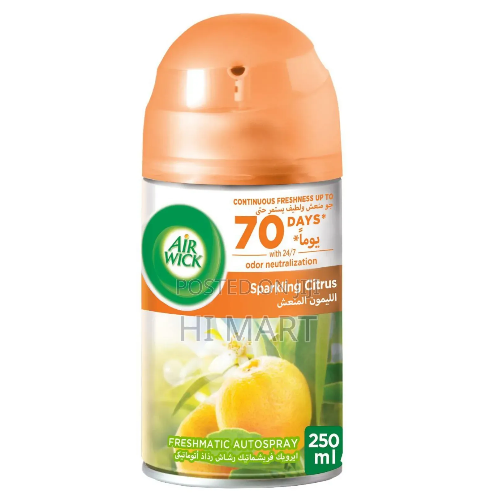 Airwick Automatic Airfreshner With Dispenser