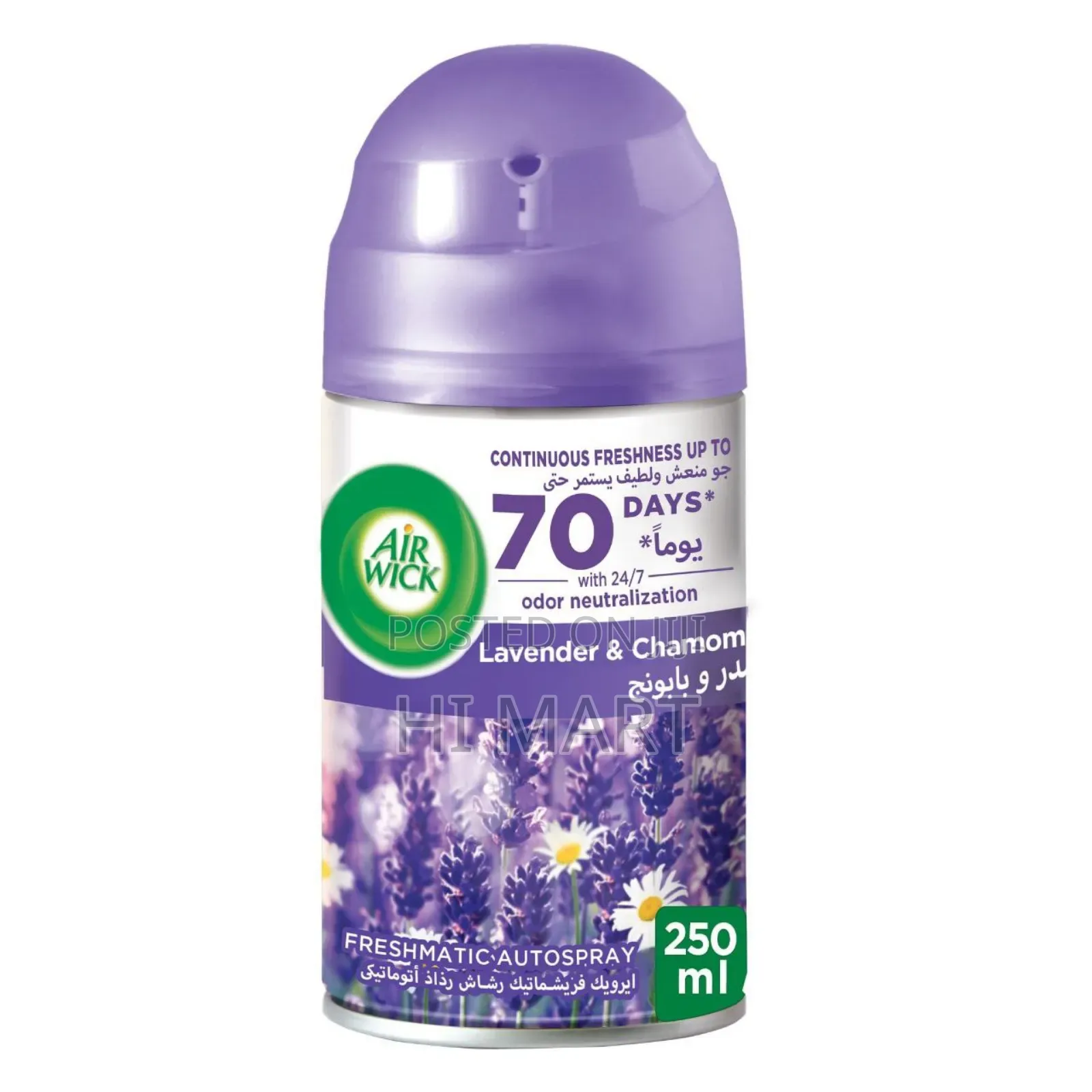 Airwick Automatic Airfreshner With Dispenser