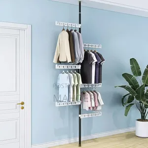 Easy And Space Saving Drying Rack (ቀላል ቦታ ቆጣቢ የ ልብስ ማስጫ)