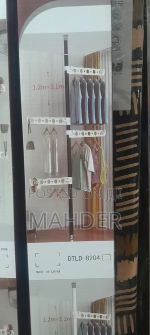 Easy And Space Saving Drying Rack (ቀላል ቦታ ቆጣቢ የ ልብስ ማስጫ)