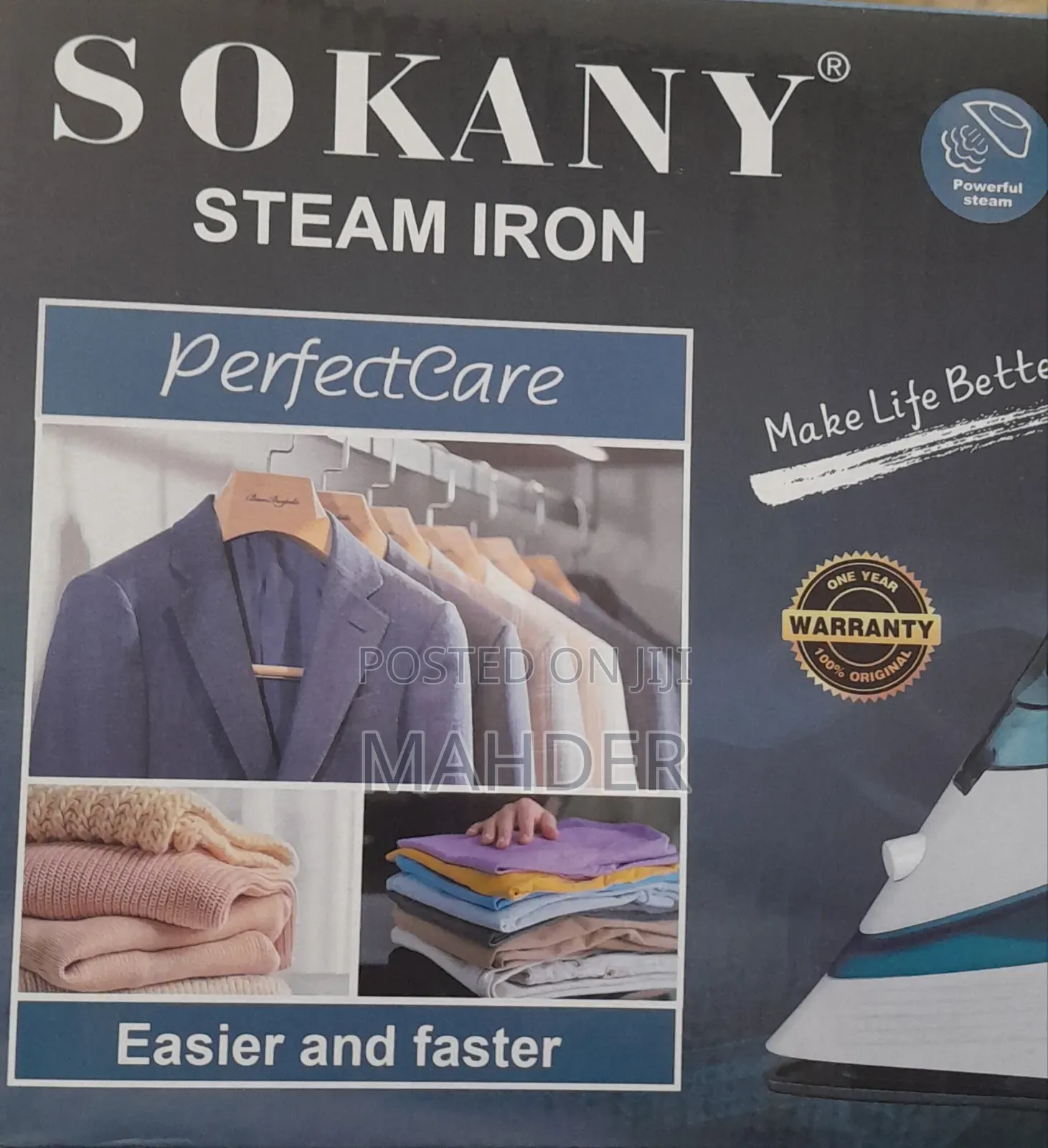 Steam Iron (የ ስቲም ካውያ)