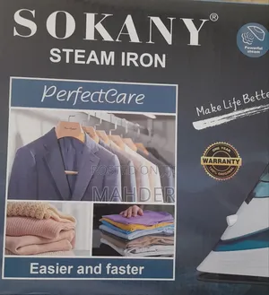Steam Iron (የ ስቲም ካውያ)
