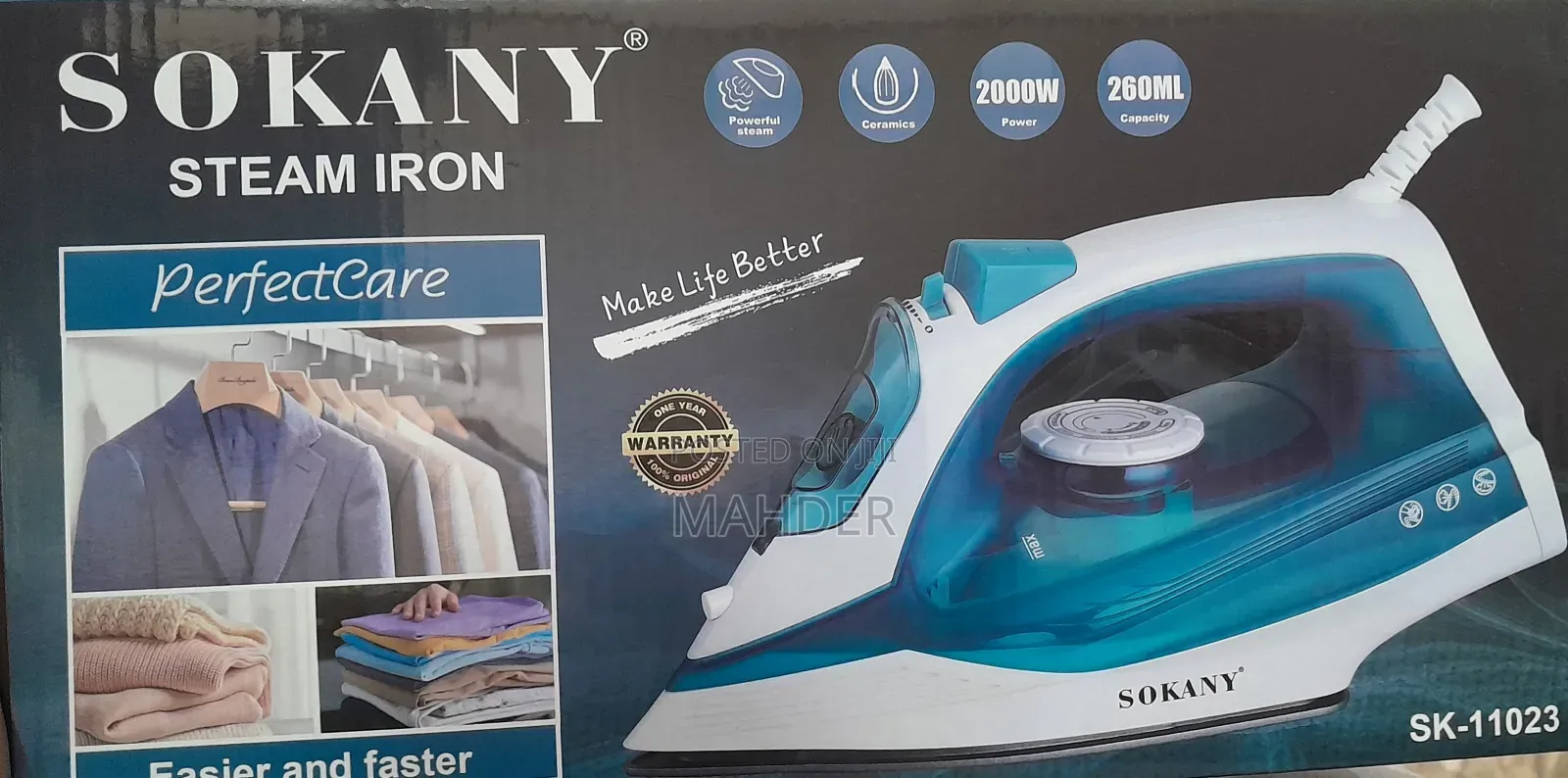 Steam Iron (የ ስቲም ካውያ)