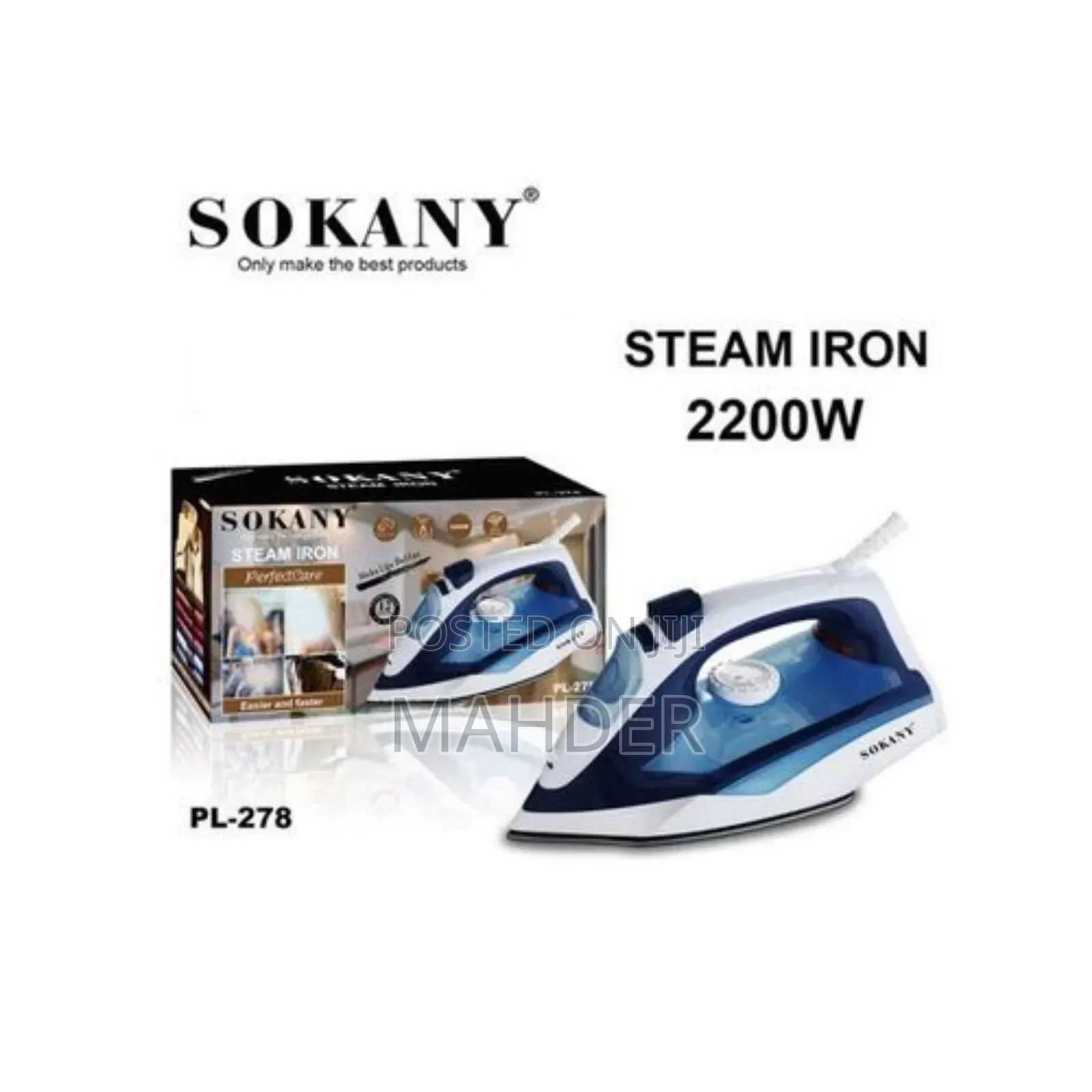 Steam Iron (የ ስቲም ካውያ)