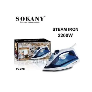 Steam Iron (የ ስቲም ካውያ)