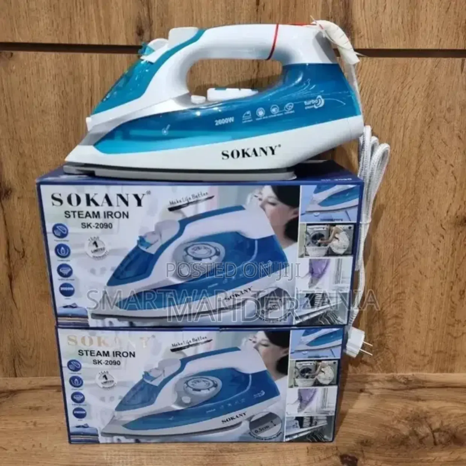 Steam Iron (የ ስቲም ካውያ)