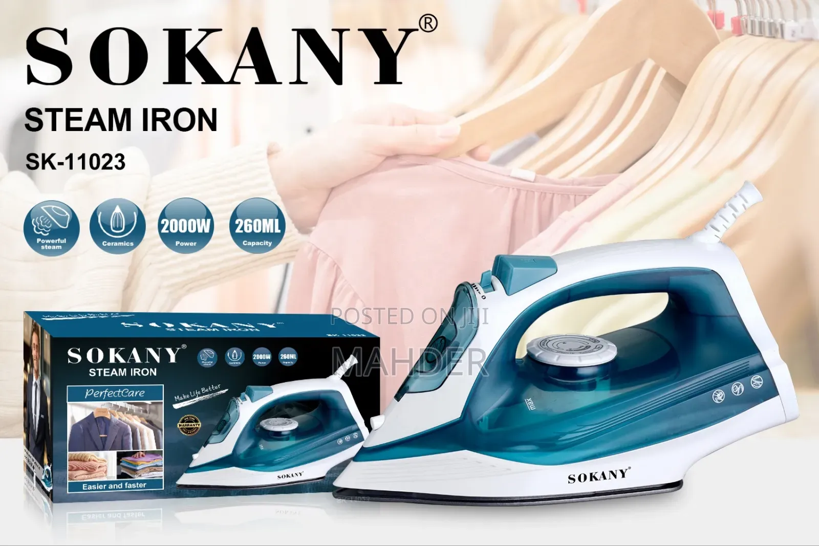 Steam Iron (የ ስቲም ካውያ)
