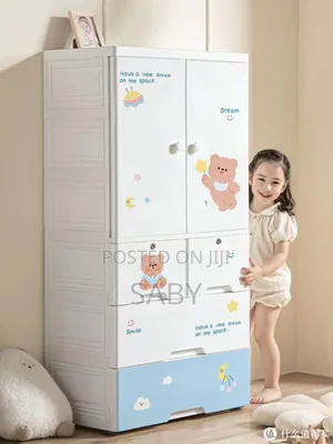 Baby Plastic Wardrobe