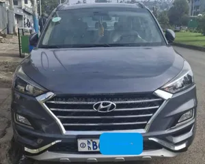 Hyundai Tucson 2020 Beige