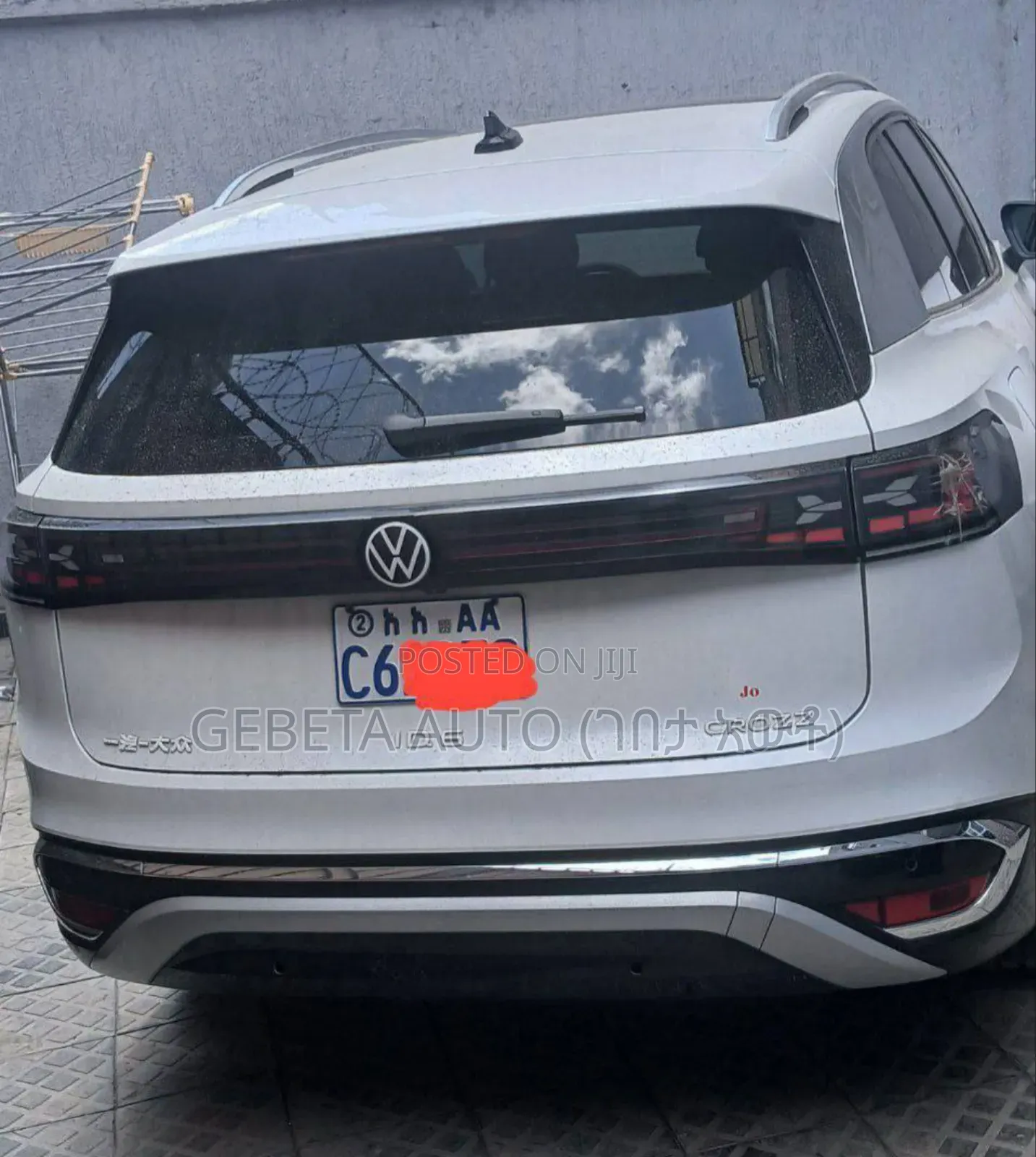 Volkswagen ID.6 2024