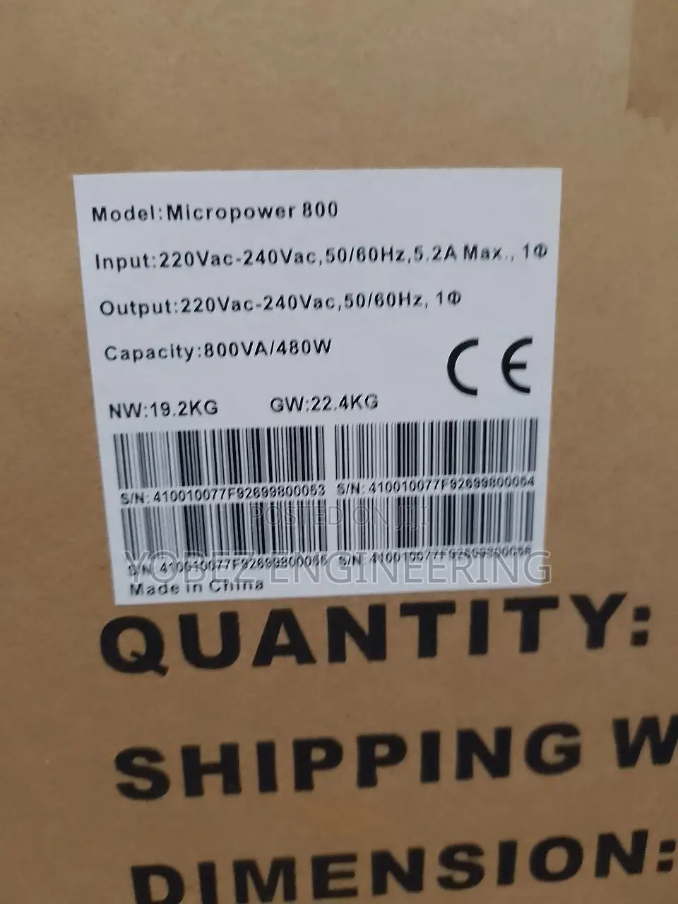 Kstar 800va Ups - አስተማማኝ ጥራት ያለው Ups ለቤት ወይም ለቢሮ