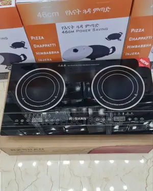 Stove Roshan Brand Double Infrared Ceramic Digital Touch Stove.