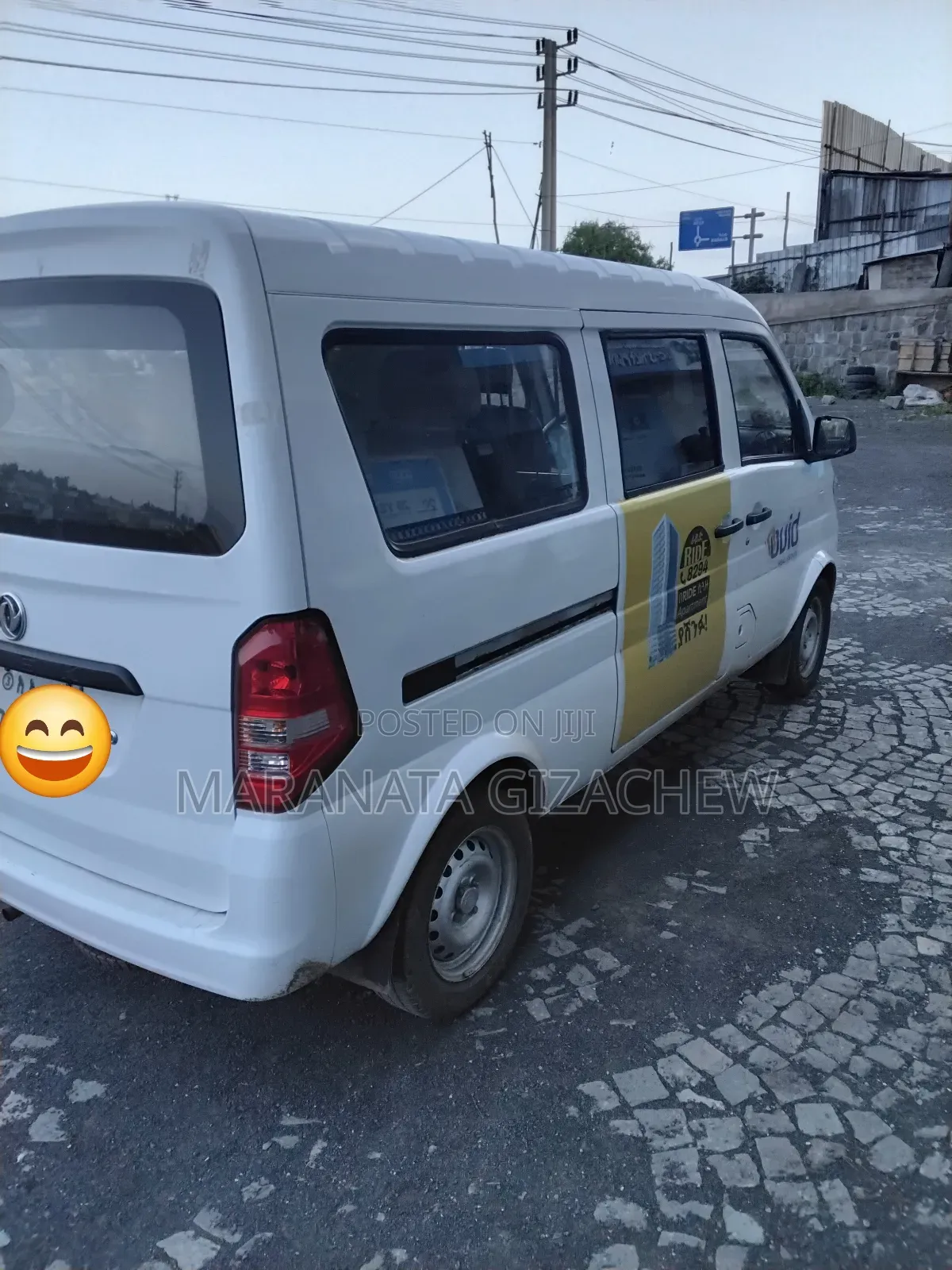 DFSK K-Series 2023 White