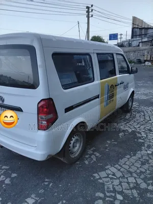 DFSK K-Series 2023 White