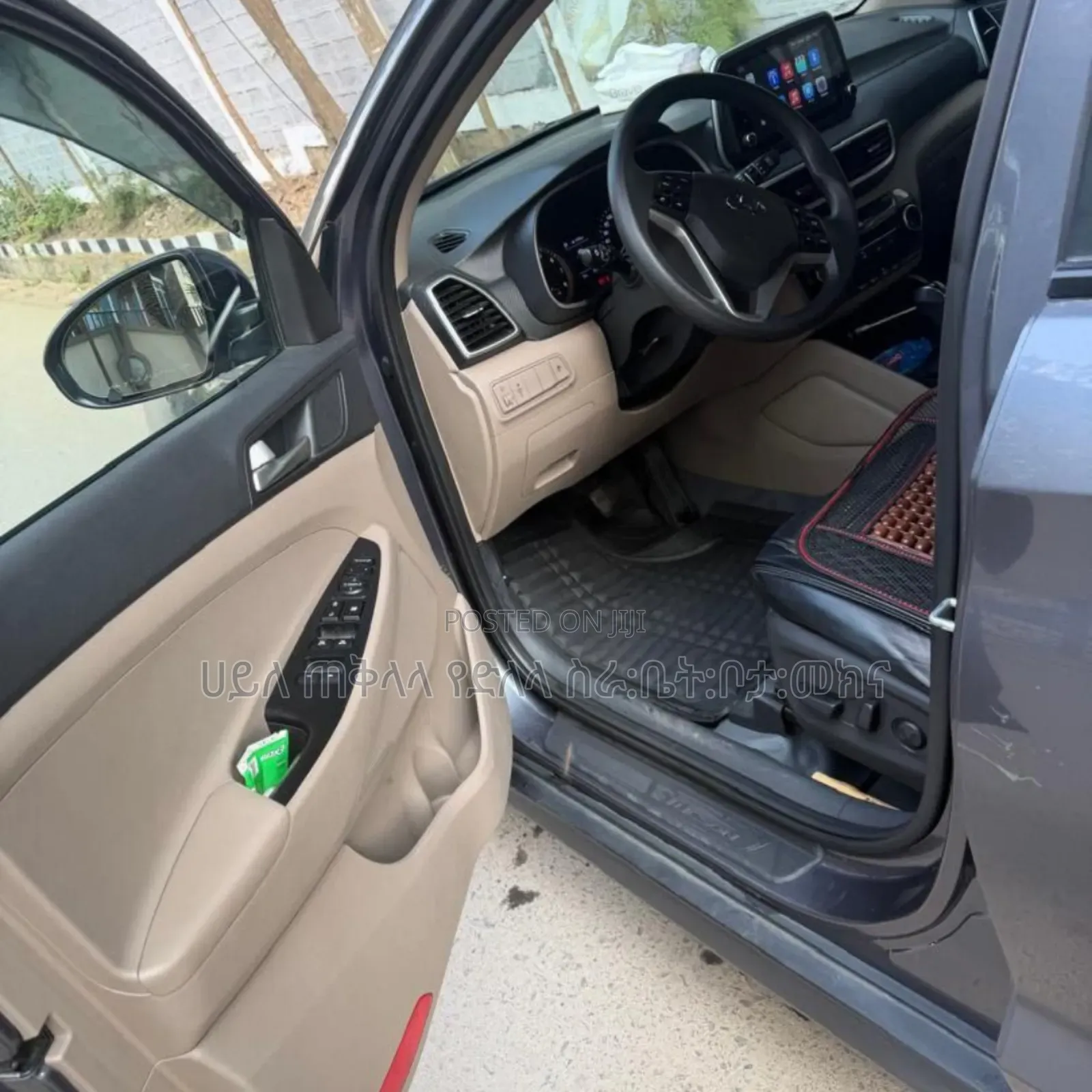 Hyundai Tucson 2019 Maroon