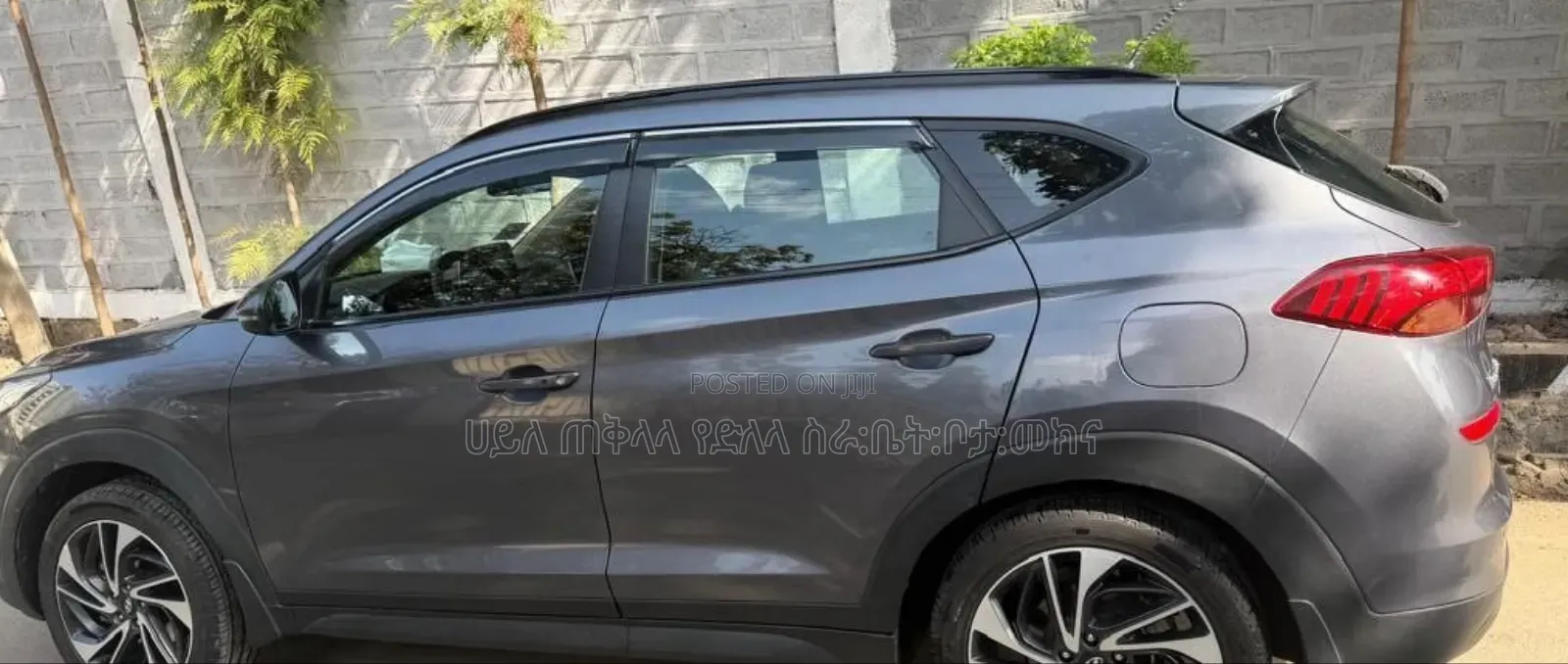 Hyundai Tucson 2019 Maroon