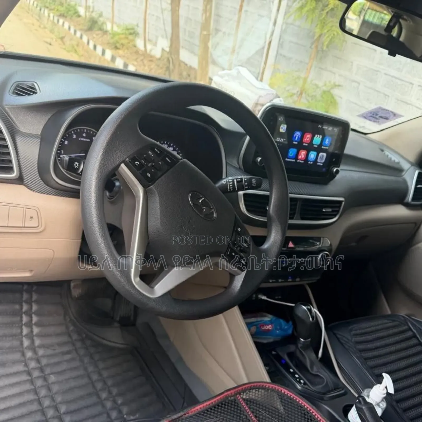 Hyundai Tucson 2019 Maroon