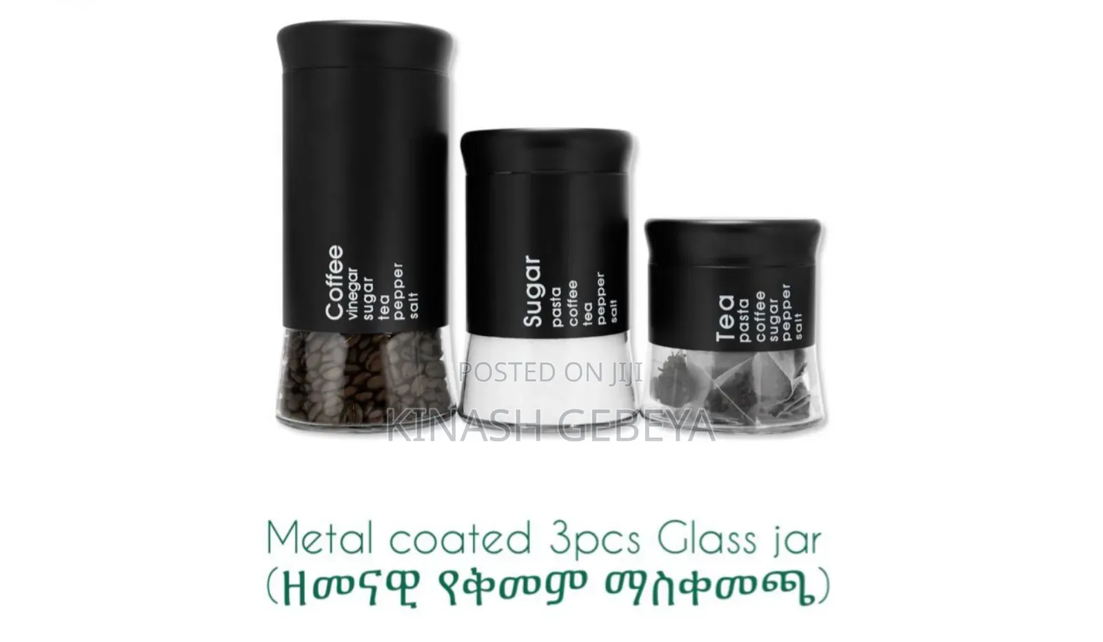 3pcs Modern Design Glass Jar With Lid