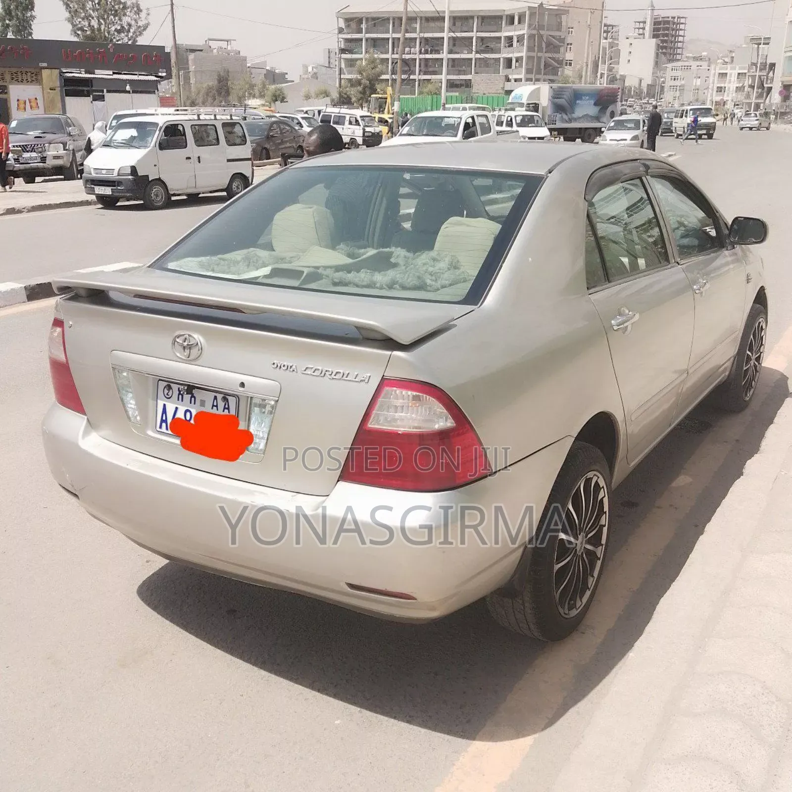 Toyota Corolla 2007 Silver