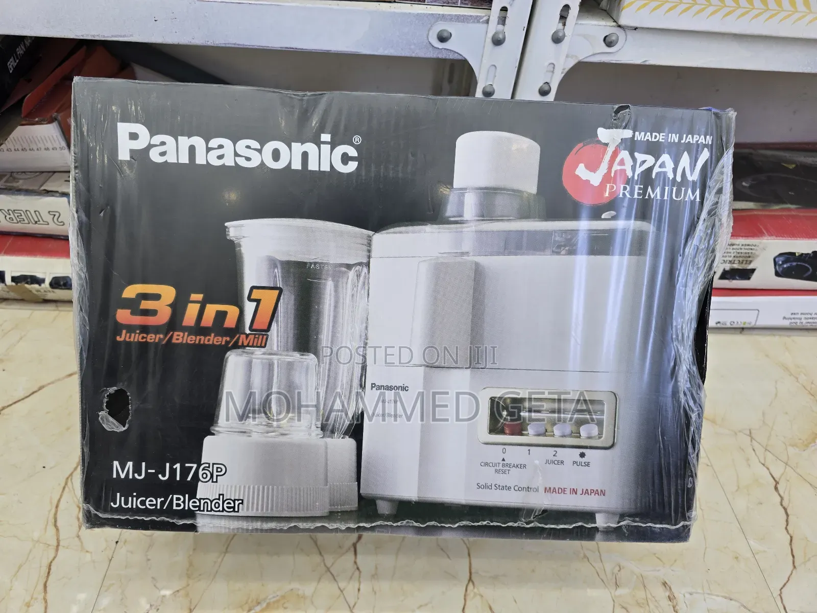 Panasonic 3-in-1 Juicer/Blender Madein Japan
